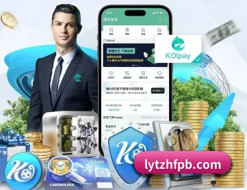 星空官方 APP